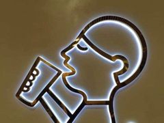 -喜茶(上海兴业太古汇店)