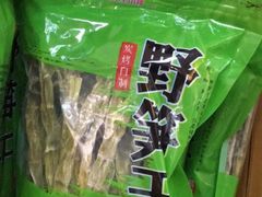 -先春西湖龍井•九曲红梅(杭大路店)