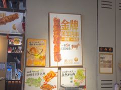 -木屋烧烤(龙岗龙城万科里店)