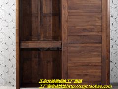 -第六空间国际家居(旺墩路店)