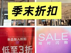 -万达广场(武汉菱角湖店)