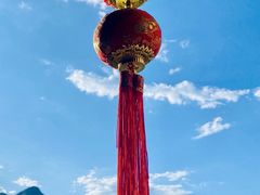 -野三坡刘家河高山漂流