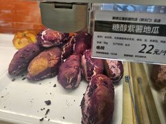 -新侨三宝乐面包店(崇文门店)