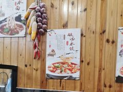 -手擀菠菜面(西康路店)