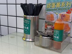 -西关明记肠粉(荔枝湾店)