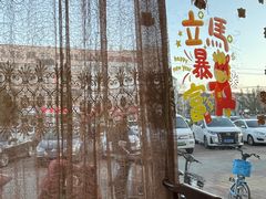 -良师门滨海人家·海鲜·家常菜(滨海城店)