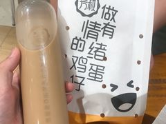 -芳叔(东方宝泰店)