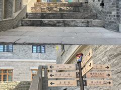 -重庆十八梯传统风貌区