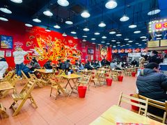 -冒椒火辣(太古里店)