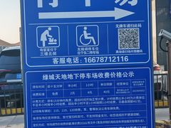 -龍歌自助小火锅(李沧丽达店)