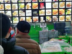 -宫廷糕点铺(建设路店)