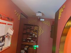 -星空密室·精选(天一豪景店)