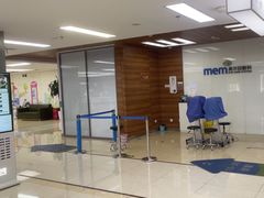 -美尔目眼科医院·近视手术·儿童近视(通州店)