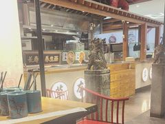 -和府捞面(北美新天地店)