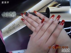 DSCN2074-星美甲