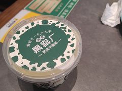 -黑窑厂糖油饼烤鸭·清真菜(黑窑厂街店)