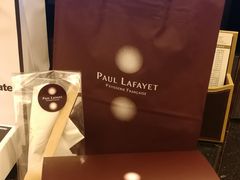 -PAUL LAFAYET 法式甜品(国金中心商场店)