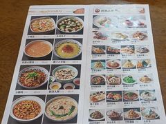 -杏花村水席楼·洛阳水席(老城十字街店)