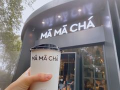 -MAMACHA妈妈茶(岳麓山店)