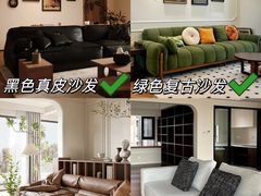-居丽装饰空间设计(总部)