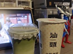 -一杯潮茶·专注潮汕茶饮(十二中创始店)