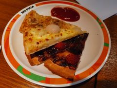 -比格比萨自助(国展店)