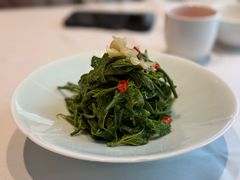 凉拌桑葚尖-马旺子酒楼