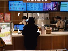 -奈雪的茶(新天地广场PRO店)