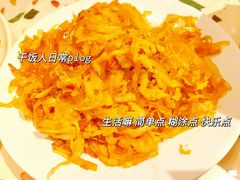 -姥姥家春饼店(惠新东街店)