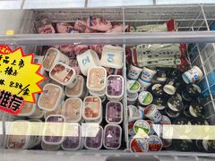 -百年义利(福长街店)