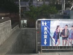 -猎德游泳池(猎德花园店)