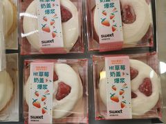 -爱维尔阳光蛋糕(越湖店)