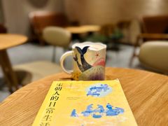 -星巴克臻选(万象前海店)