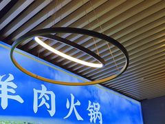 -虾乐园龙虾·烧烤夜宵(中山公园店)