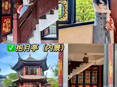 -碧江金楼