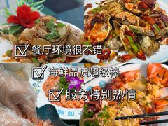 -三亚蜈支洲岛旅游区