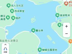 -南北湖风景区