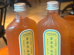 秘制冬瓜茶-林四喜·闽南传家菜(鼓浪屿店)