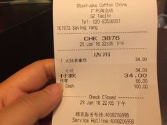 账单-星巴克(广州淘金路店)