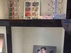 -爱视眼镜(贵州路店)