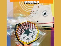 -CONVERSE匡威(王府井店)