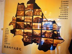 -海天堂构