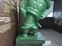 -景德镇中国陶瓷博物馆