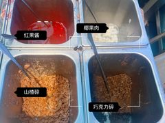 -金喜娜无限自助烤肉(泰达永旺店)