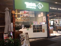 门面-仙踪林(江燕路万科里店)