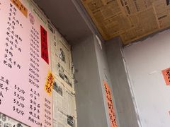 -王大乔泡椒米线·小火锅(星城天地店)