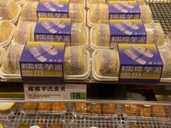 -面包工坊(七彩云南第一城店)