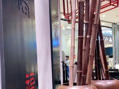 -和府捞面(东直门银座店)