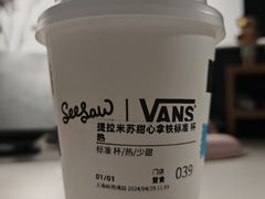 -Seesaw Coffee(上海尚悦湾店)