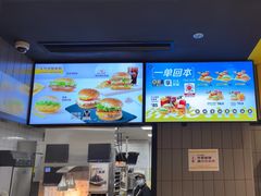 -麦当劳(坂田分店)